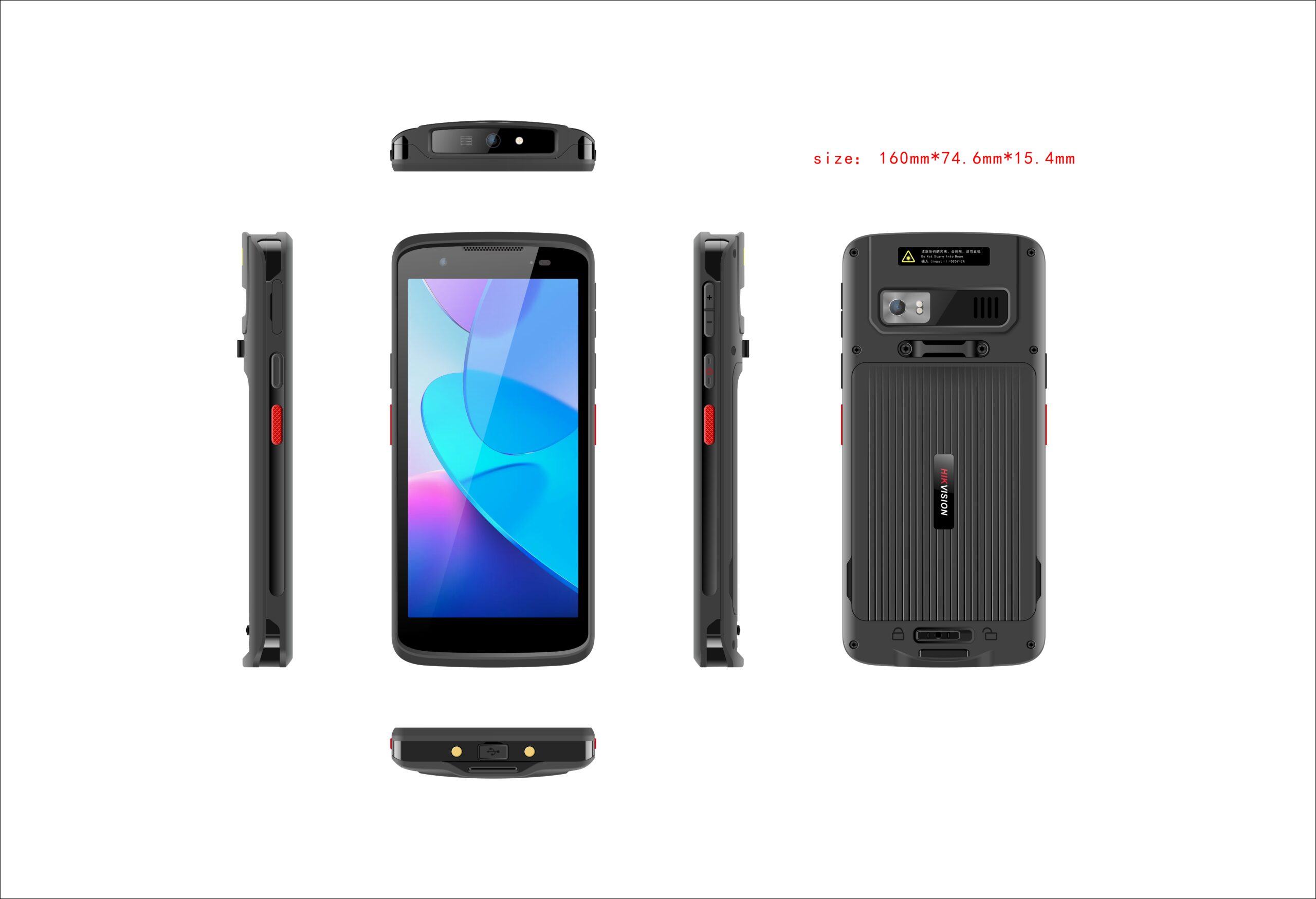 DS-MDT202 – 5.5” Handheld Terminal
